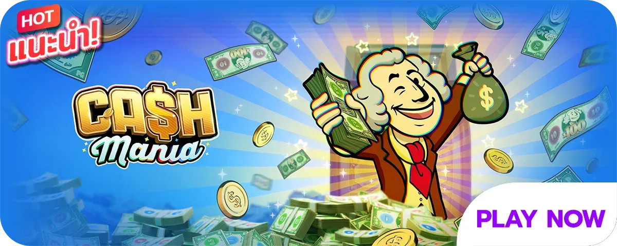 jaijai88 cashmania
